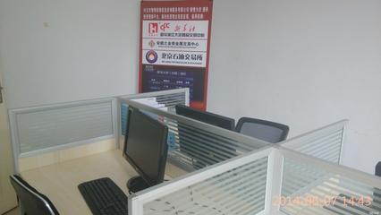智汇兴义 智博四海信息咨询的探索与实践