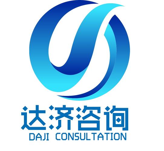黄页&raquo;上海达济信息咨询raquo;产品中心&raquo;正规计算机类职