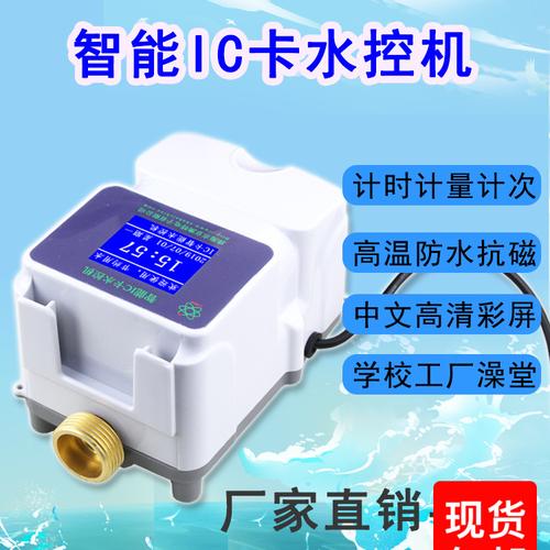 服务支付方式产品标价未含税,如需开票需另加税点,请咨询客服确认后