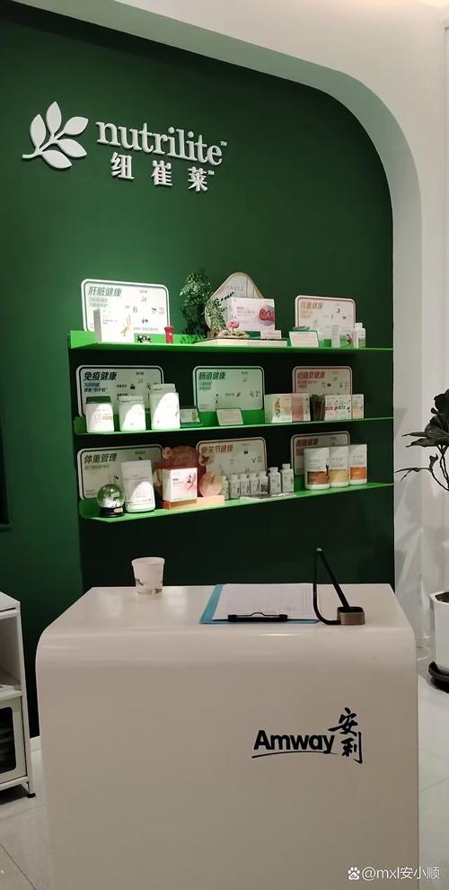 玉林福绵区安利专卖店送货咨询安利正品旗舰店玉林福绵区安利店铺服务