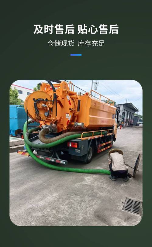 无锡工厂小区化粪池清理与隔油池抽粪清洗服务全指南